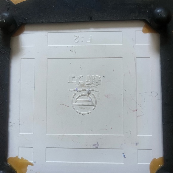 Vintage Christmas Tree Santa Claus Cast Iron Trivet Ceramic Tile Wall Decor - Picture 2 of 3